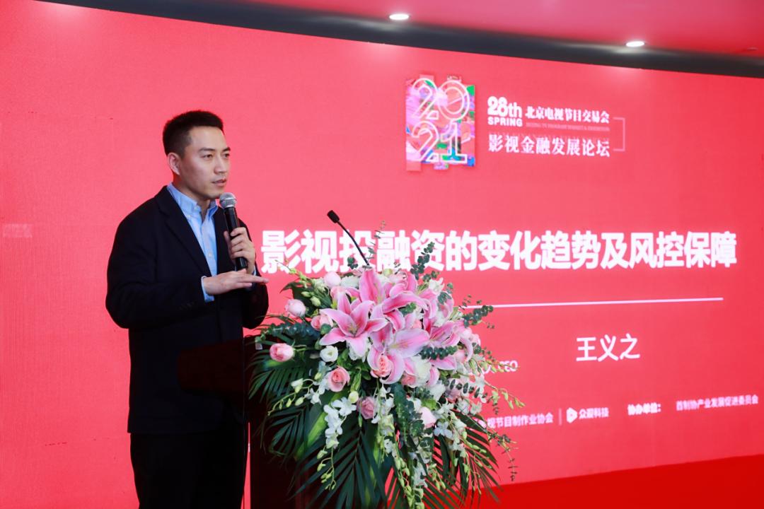 孙昊专访完整视频,耀客传媒孙昊现在怎么样了