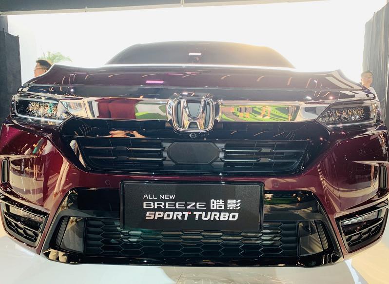 广汽本田全新suv皓影预售18万元起,广州本田最新suv皓影什么样