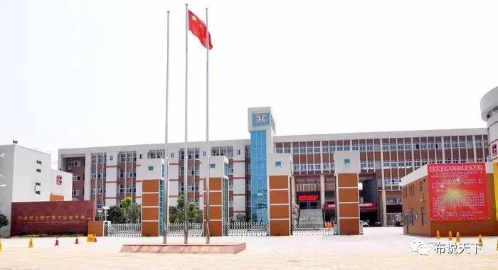 长沙民办初中排名,长沙十大公立初中和十大名校排名