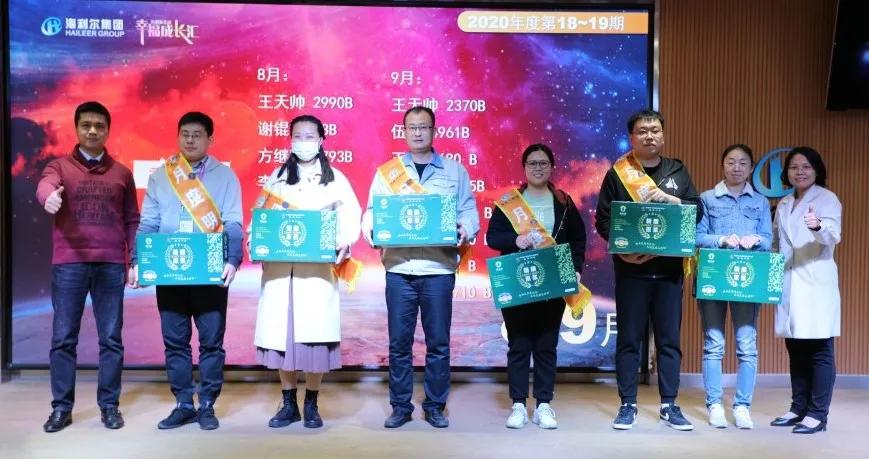 我的国我的家视频完整版,我的国我的家简谱视唱