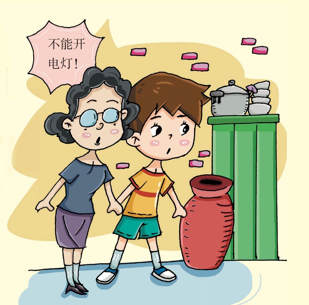 煤气泄漏小孩应该怎么处理,儿童煤气安全常识