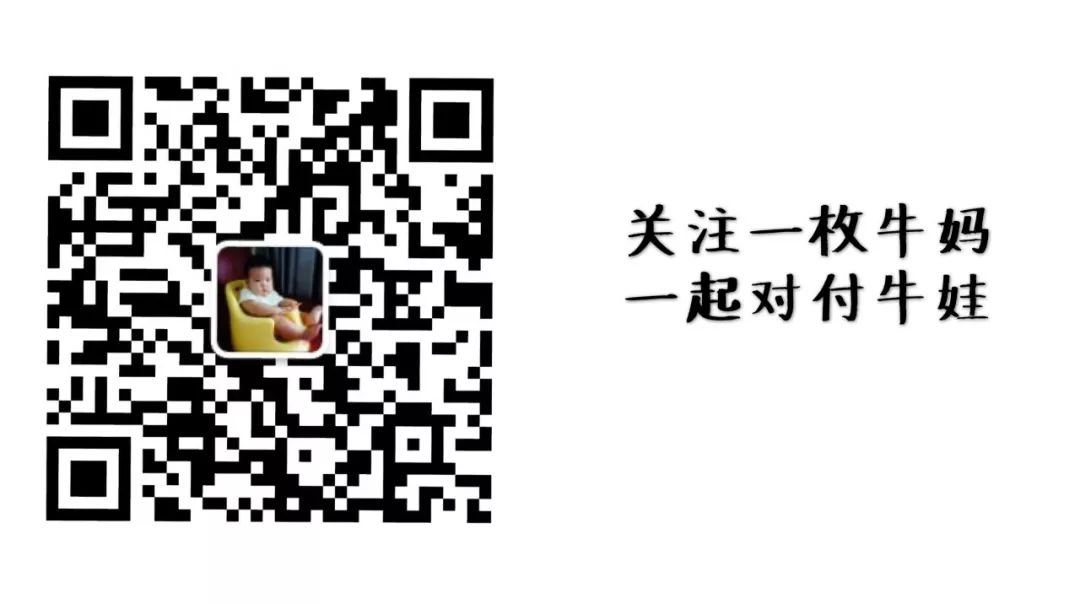 努力做个不吼不叫的妈妈好难,努力做一个不吼不暴躁的好妈妈