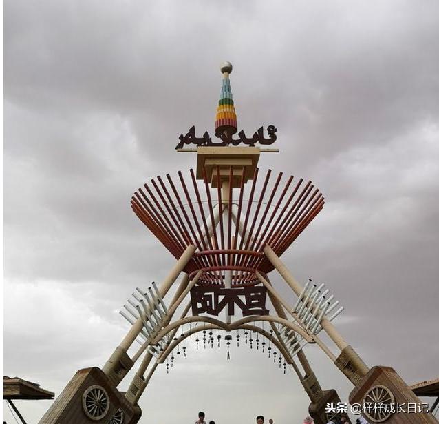 一家三口游北疆攻略,一家三口去北疆旅游大概花多少