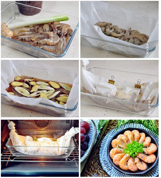 夏季清爽大虾怎么吃好吃,大虾别白灼了教你一个夏天新做法