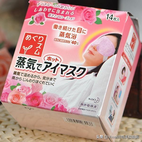 明星都在推的护肤品,明星都推荐的好物