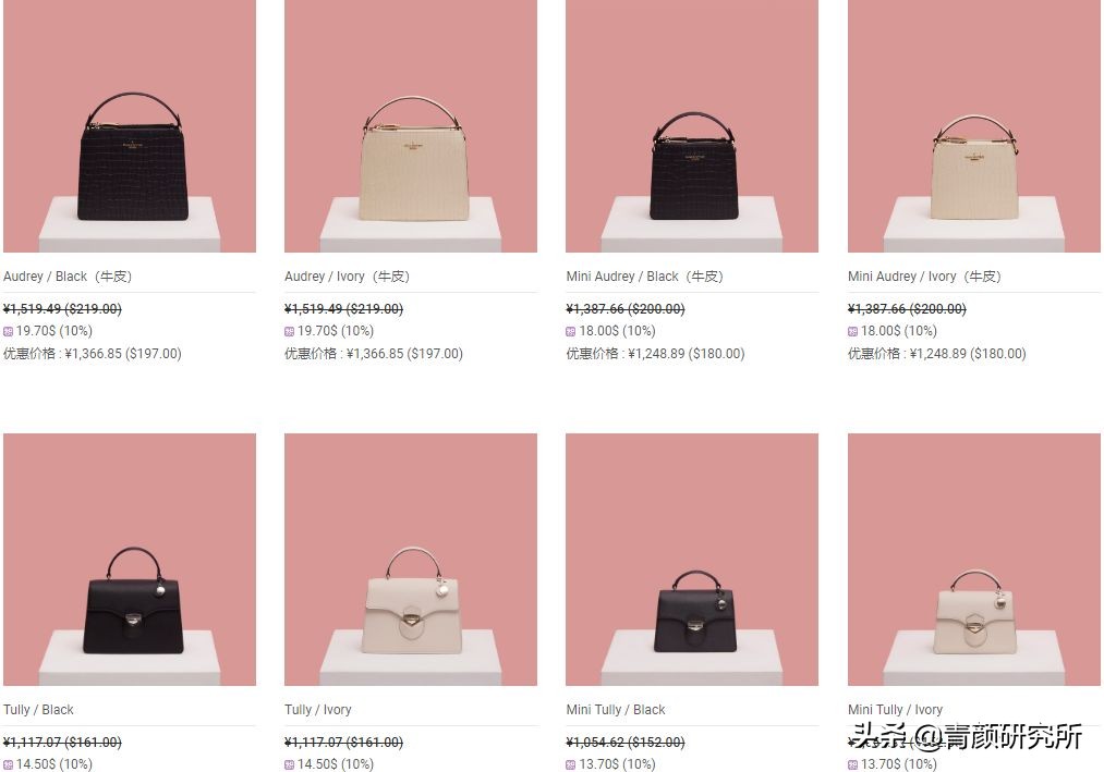 种草平价包包推荐,种草百搭包包