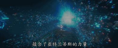 海王dc翻身,海王dc翻身之作