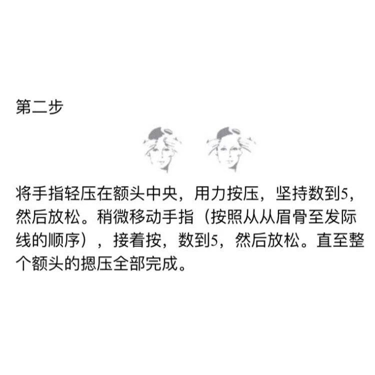 工资阶层护肤品推荐,工资多少才能用得起高端护肤品