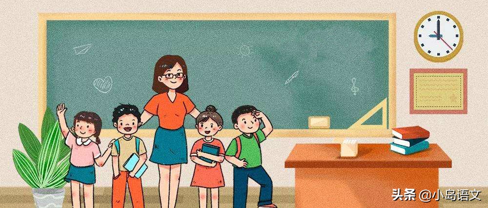 语文成绩越来越差的孩子如何学习,语文成绩整体退步该怎么办