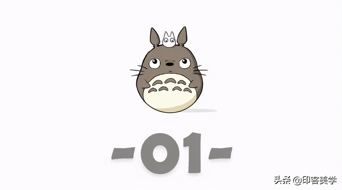 想不到，大师们做过成人动画