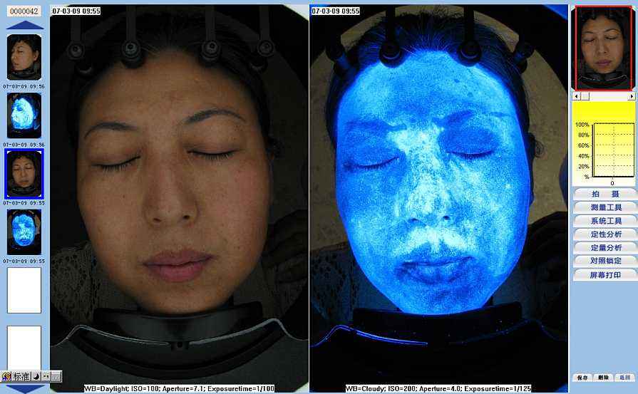 面膜,你了解几分?保湿、美白、抗皱的光环下,到底哪个才是真?