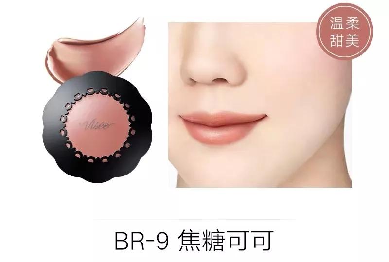 腮红可以让脸颊饱满吗,腮红能遮泪沟么