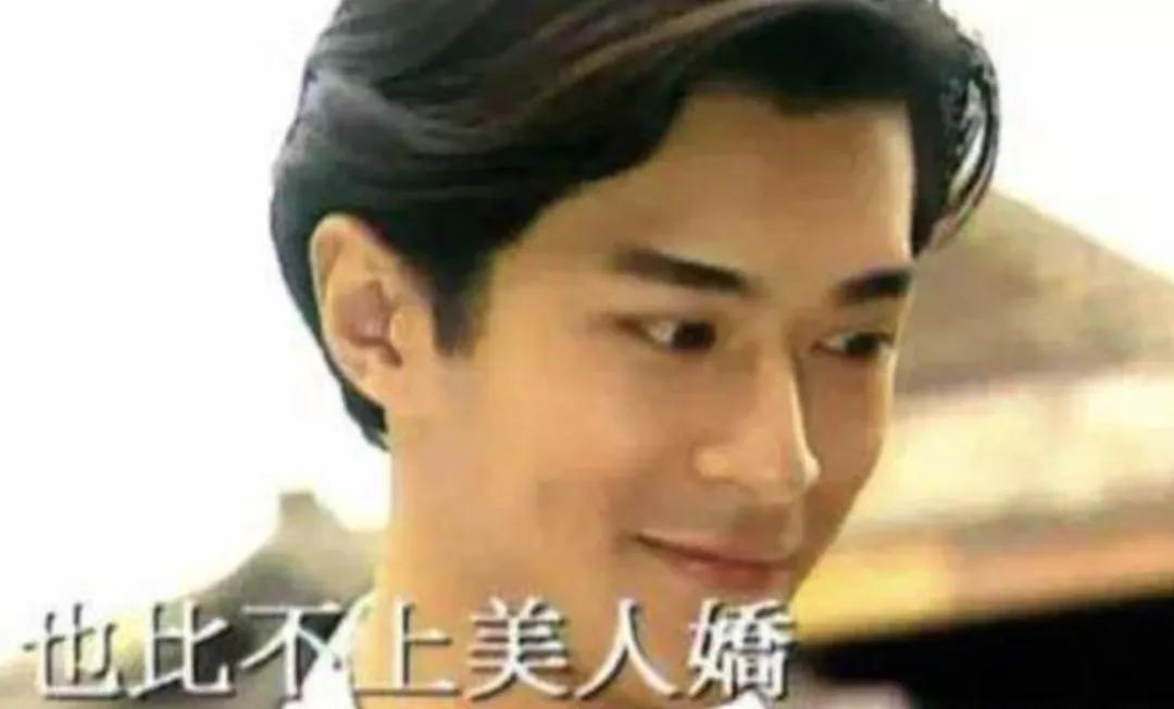 古天乐被点评,古天乐被人嘲讽的后果