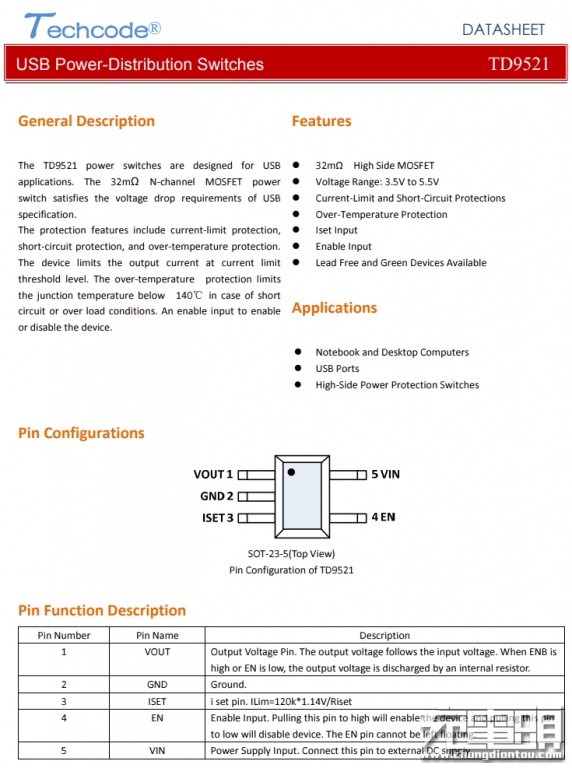 米物type-c扩展器拆解,米物扩展坞和小米扩展坞