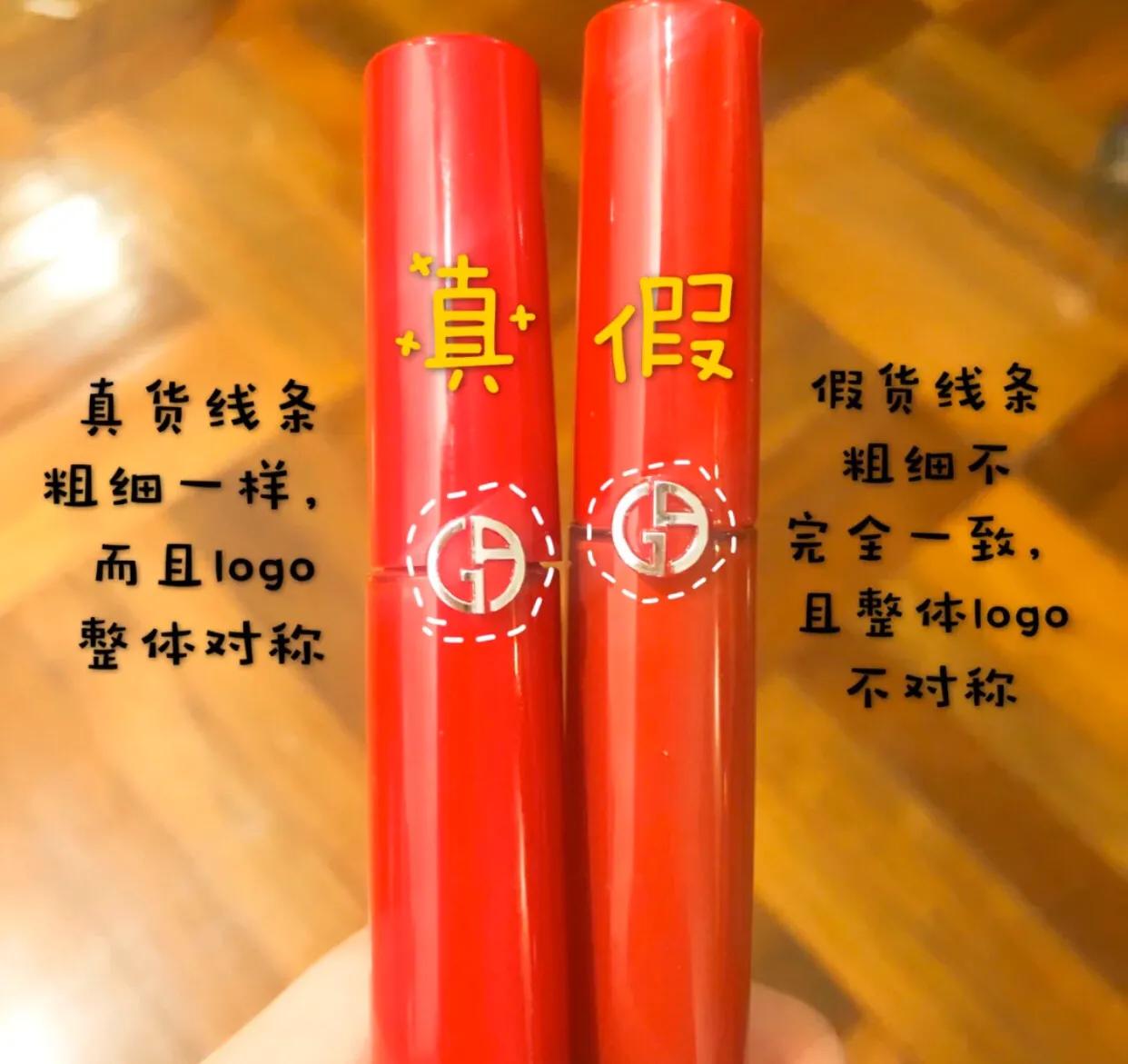 当年网红爆款化妆品有哪些,网红带货化妆品真假