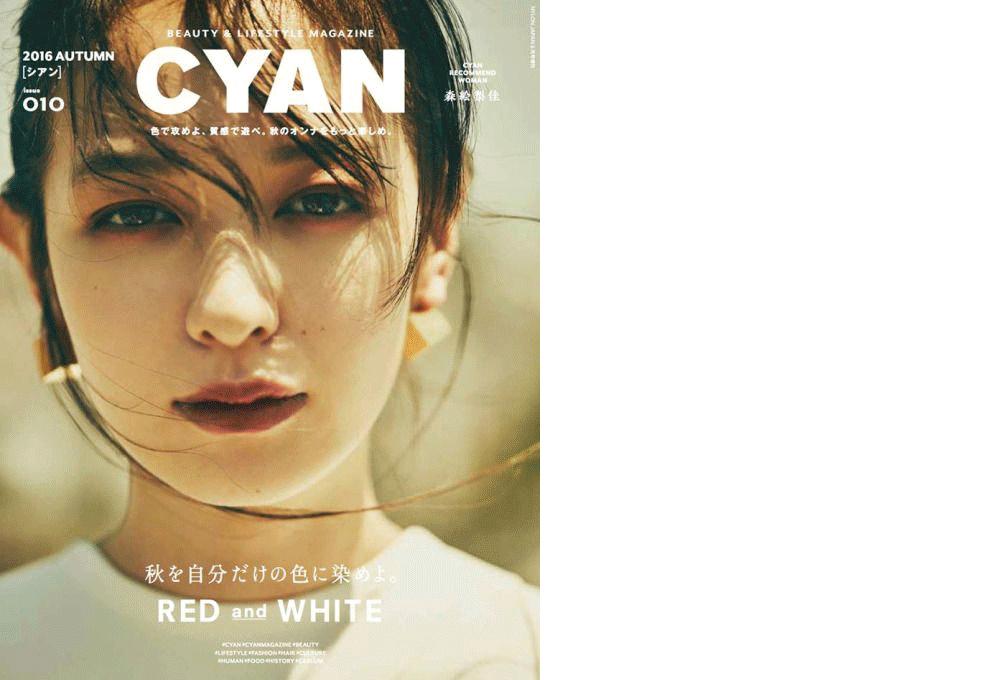 人群里最漂亮的女孩,适合约会的日系少女妆容分享