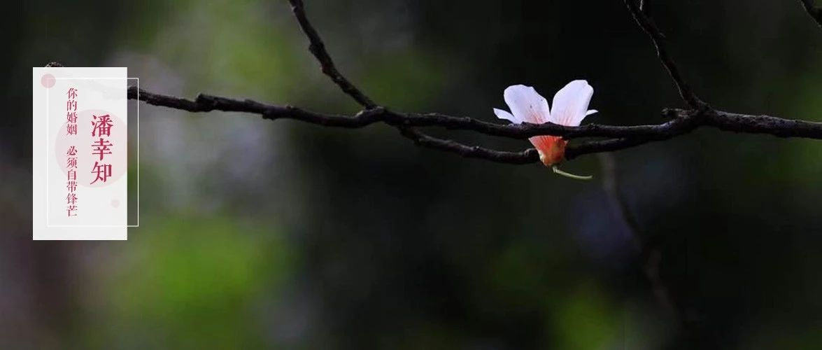 那一刻我确定老公有了外遇,最扎心的出轨真相