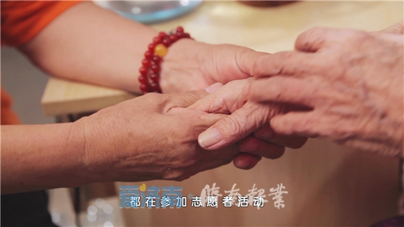 志愿，“镜”见天桥之美