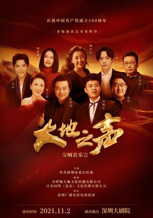 李云迪因嫖娼被警方拘留,李云迪涉嫌嫖娼被拘