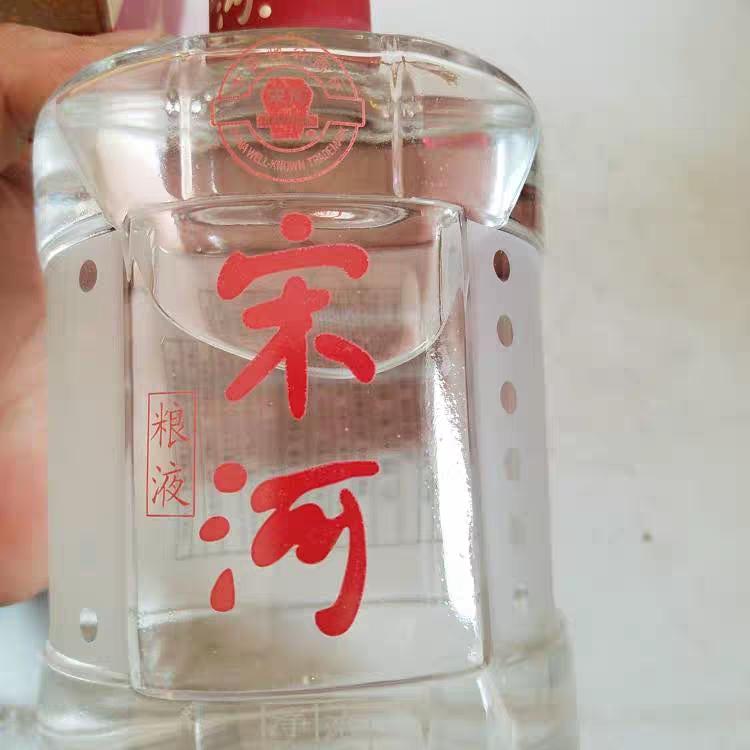 哪款河南酒最好喝,河南豫酒哪个最好喝又便宜