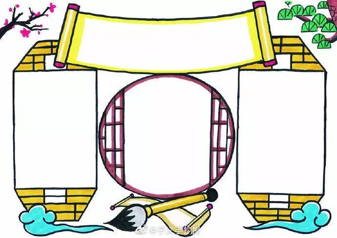 33张精选万能手抄报主题模板,33张万能手抄报