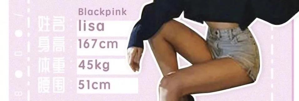 想要杨幂同款蚂蚁腰也不难!只要几招就能让64腰围轻松瘦成51cm