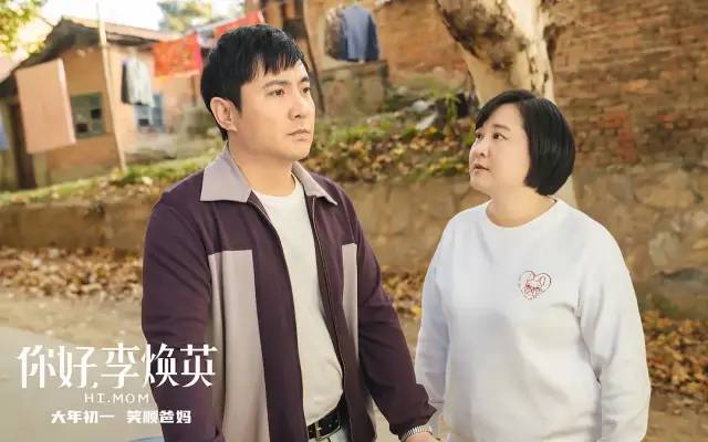 专家点评喜剧之王,谁是喜剧之王