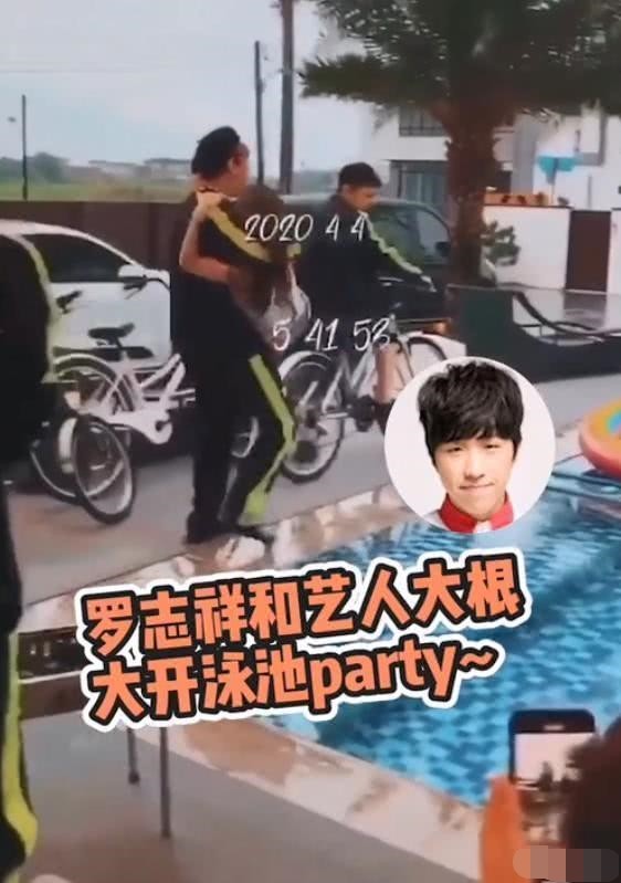 罗志祥周扬青分手原因大揭秘,周扬青罗志祥分手原幕