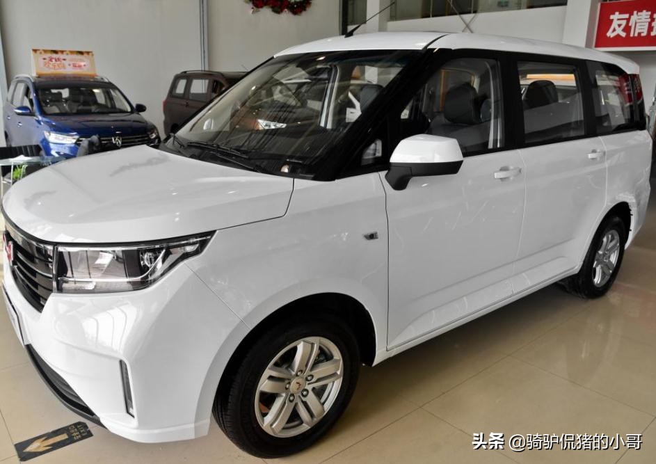 秋名山传说视频,秋名山传说