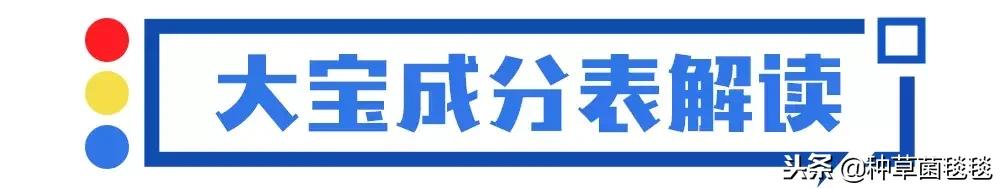 从小用到大的它,竟然成了今年爆款?