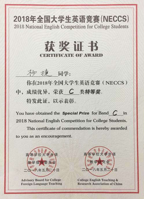 国家级一流专业|西安建筑科技大学建筑学