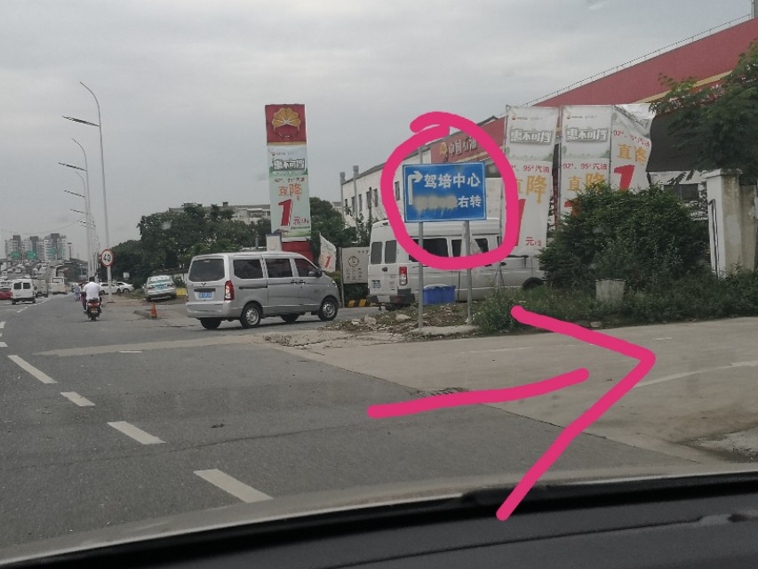 网约车驾驶员资格证考试流程(苏州人证办理流程)