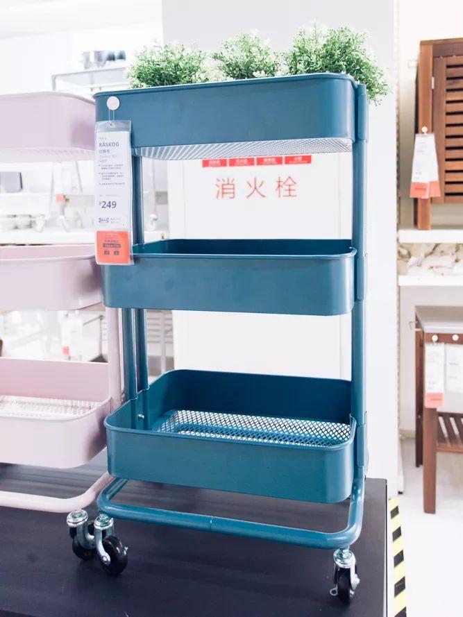 宜家新玩法：年终返利、FM99众主持约你电音跨年、get种草清单