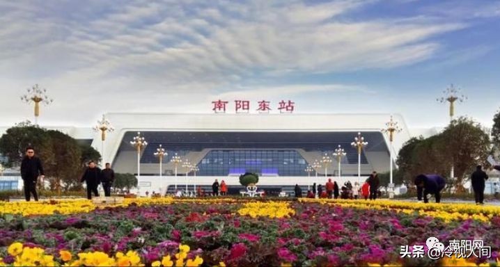 南阳怎样？看完你也会说“中！中！中！”