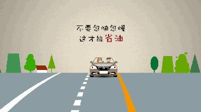 邮政etc免费检车吗,邮政etc免费有年费吗