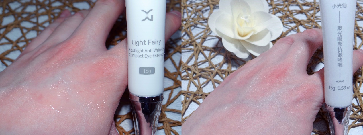 小光仙眼纹仪为什么买不了,女神节小礼品