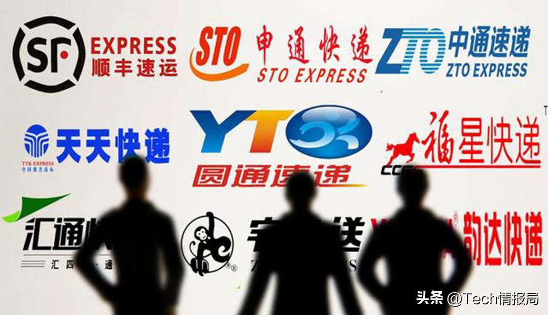 多家快递价格速度对比,各大快递速度大比拼