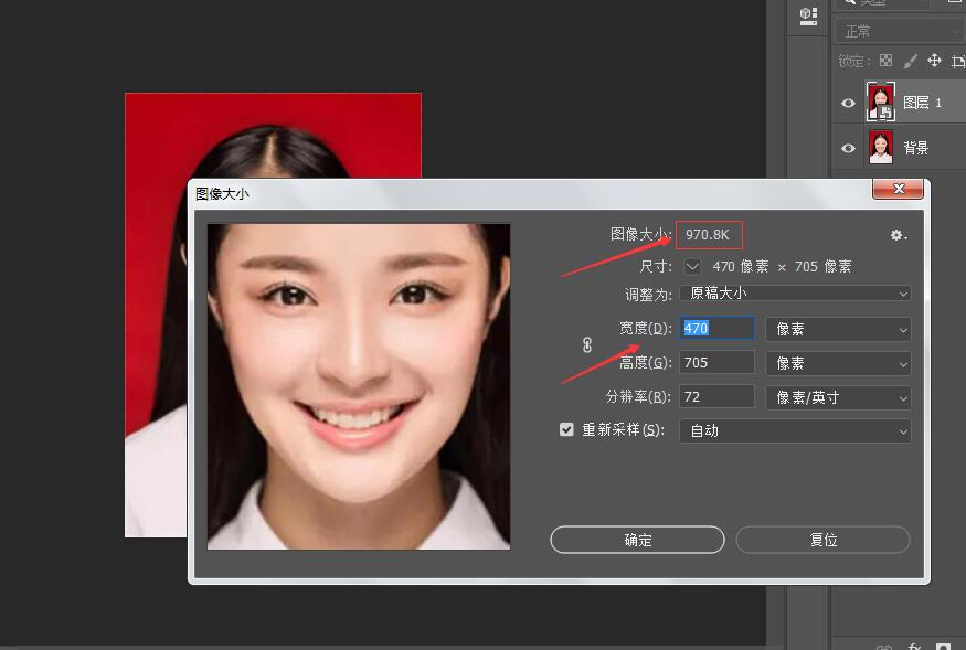 怎样用ps改变图像大小而不失真,ps中ai文件怎么置入不会失真