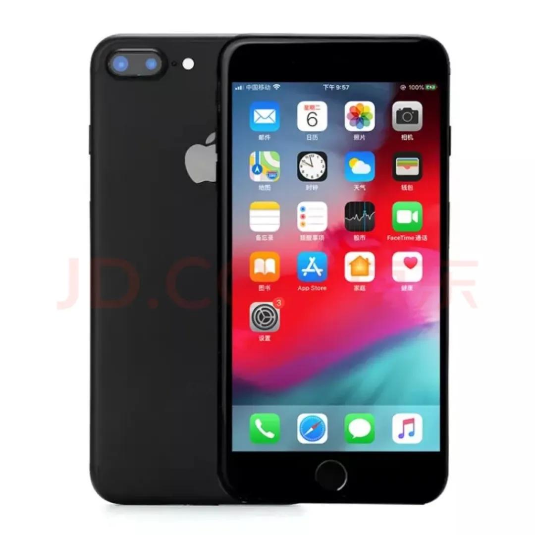 鍚村コ澹慨鎵嬫満,鍚村コ澹慨鎵嬫満鍚庣画