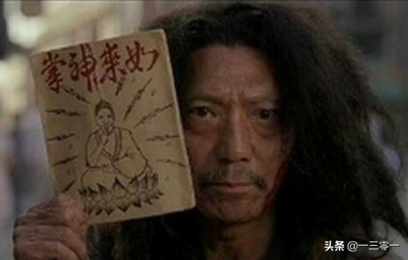 阿q故事简短,阿q故事