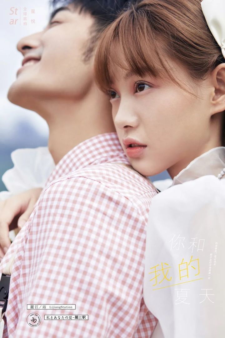 春季旅拍婚纱照注意事项及要求,旅拍婚纱照前注意事项有哪些