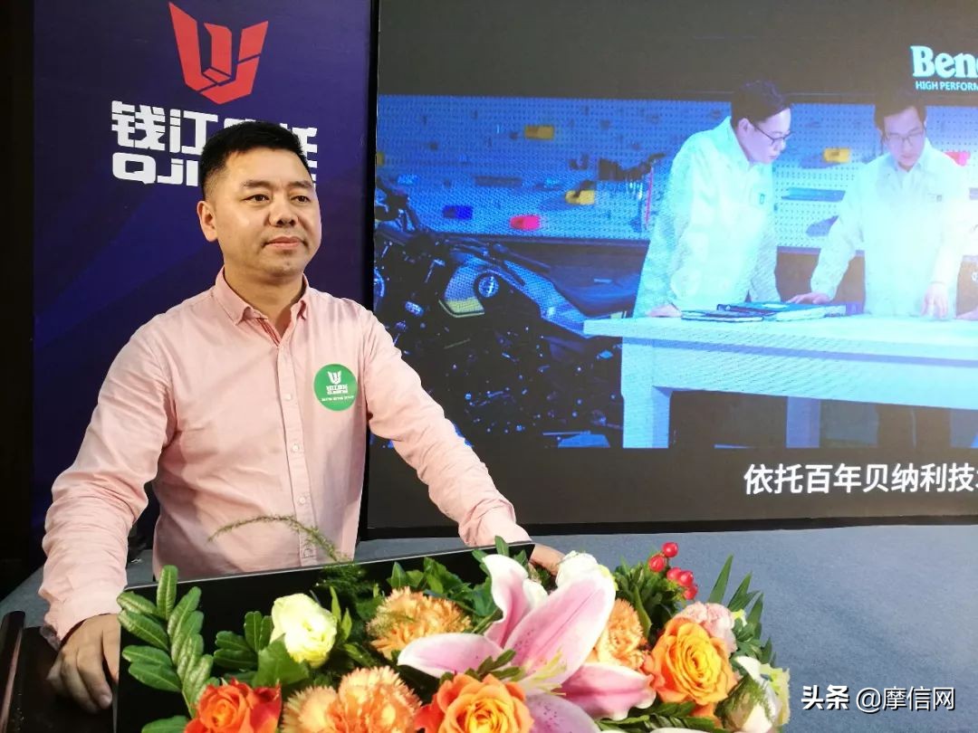 钱江摩托新品上市发布会强势登陆四川