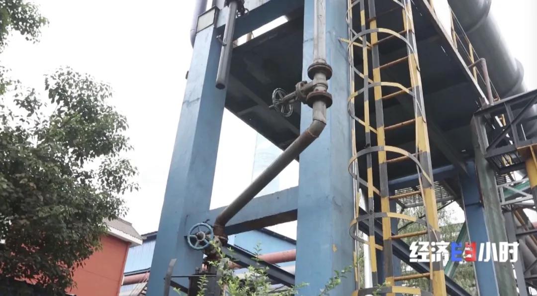 触目惊心！偌大钢厂竟存隐形“杀手”总经理却移民国外常年不在，23名企业“一把手”被处罚