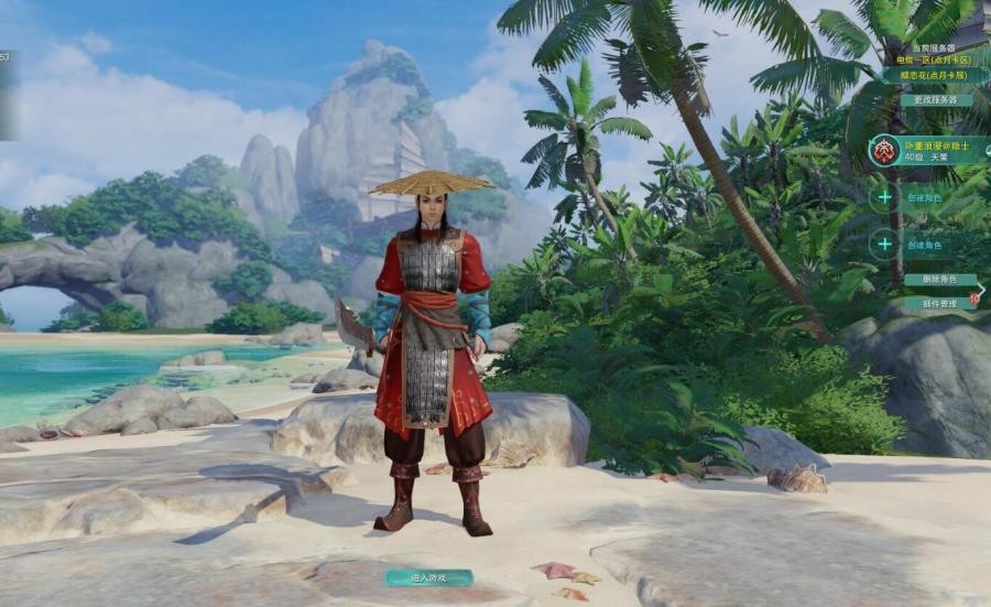 还能找回以前的老账号吗,找回多年前的账号还有意义吗