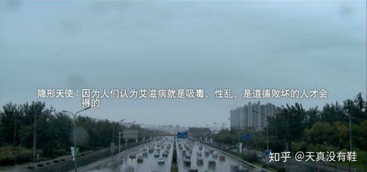 hiv和hpv哪个更可怕,hsvhpv