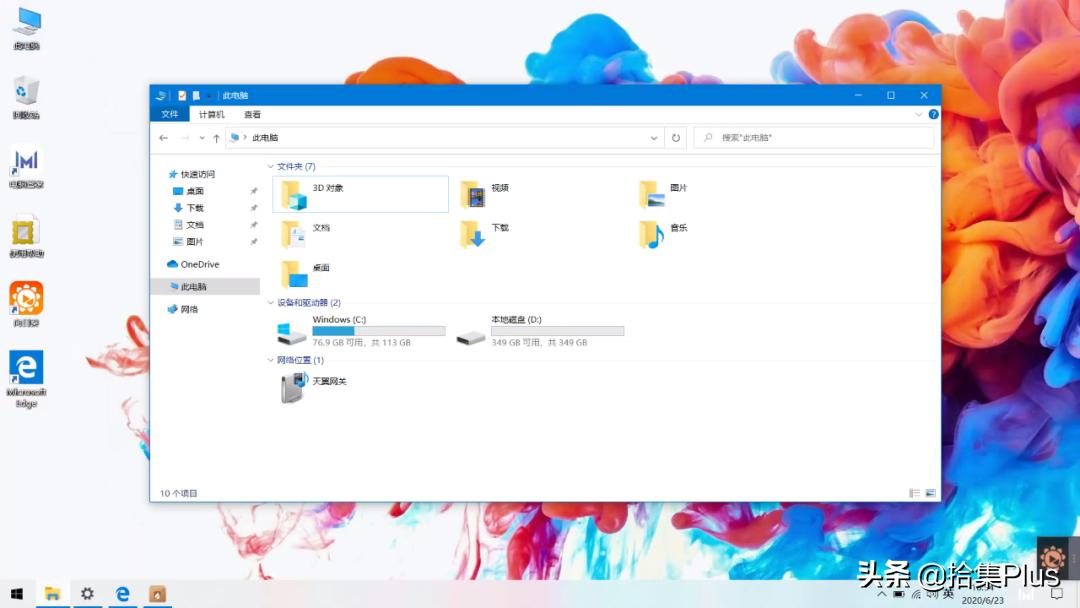 做系统时怎么调整分区大小,已经分区好了怎么更改分区大小