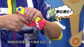 爆战飞碟三宝玩具系列,三宝爆甲战陀玩具新款