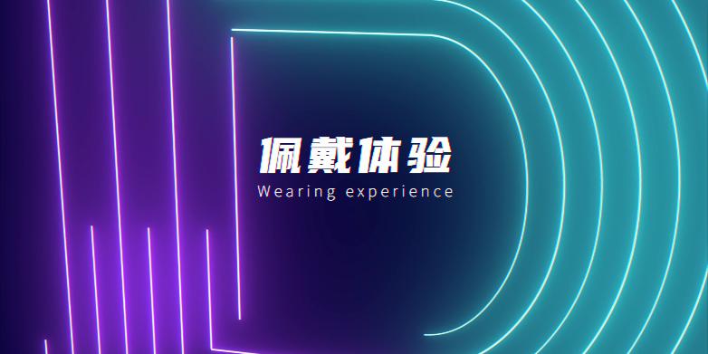 性价和性能比较好的耳机,最帅1000元以上的耳机测评