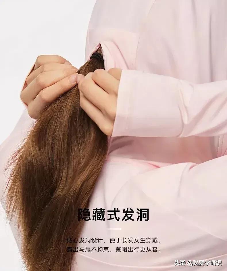 韩国进口超薄防晒衣,韩国潮款高级感夏防晒衣