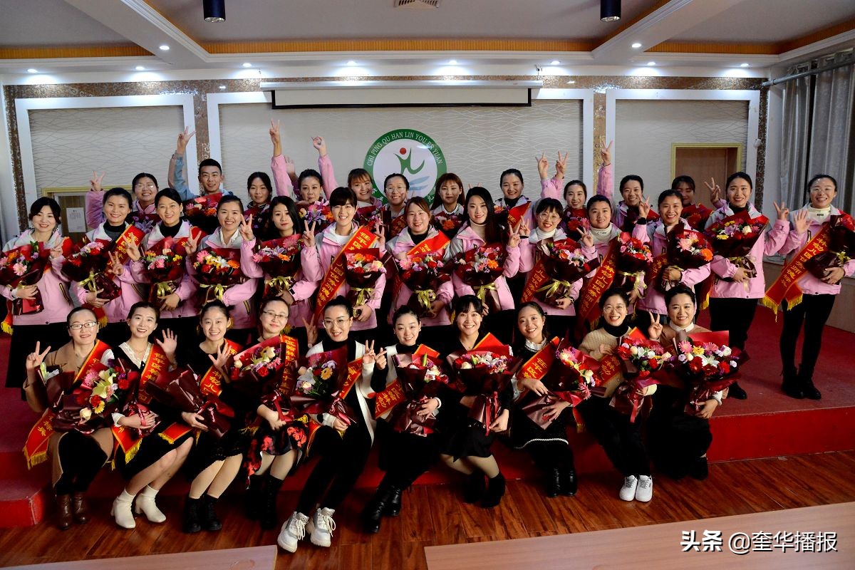 茌平区翰林幼儿园园长讲话,茌平区翰林幼儿园